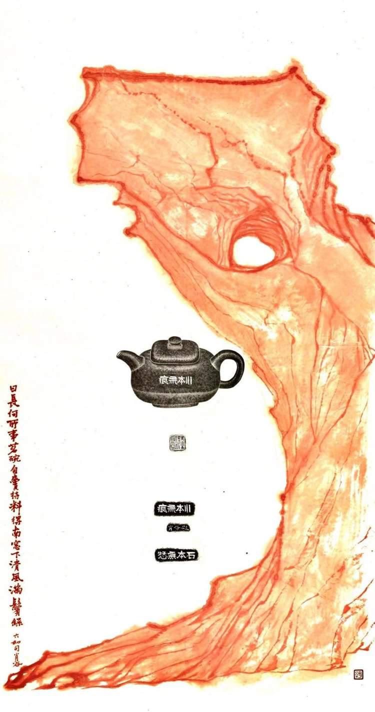 刷新|这个展,刷新了自古以来对文人壶的认识