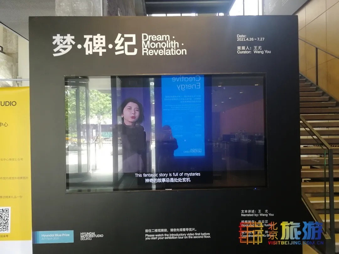 太空 免费!最近火爆的沉浸式体验感来袭?快来带娃一起体验“宇宙漂流”