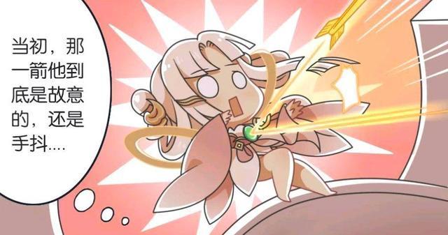 王者荣耀漫画:猪八戒和后羿,哪个才是嫦娥心中的那个人。