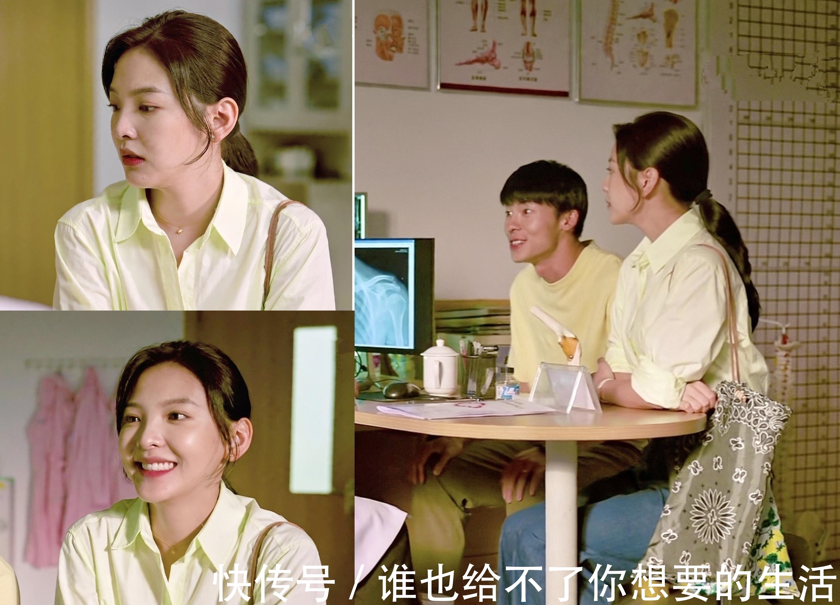 章若楠|看了2遍《你的婚礼》,我终于跟着章若楠学到了初恋风穿搭的精髓