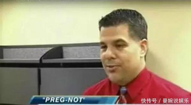 父母|17岁少女“怀孕”遭全校鄙视,等“孩子”出生后众人直呼对不起