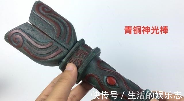 三星堆|三星堆出土了奥特曼,M78星云祖籍并非霓虹,圆谷还不如实招来!