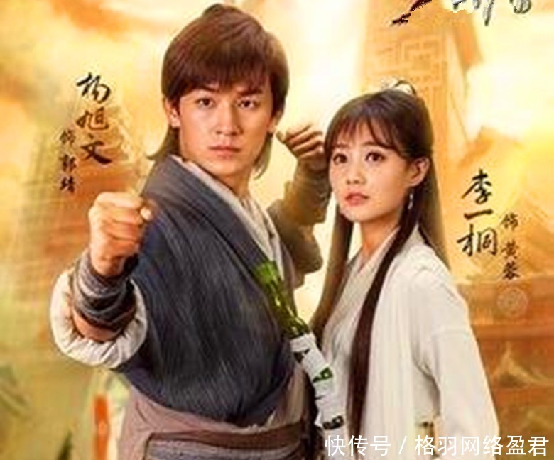 神雕|神雕中最特殊的门派,师徒一共两人,武功全超越郭靖江湖无人敢惹