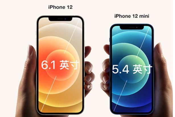 苹果|最惨的两款“老苹果”：iPhone11同门师兄，宁可买12也不要它们！