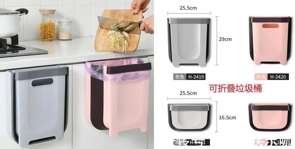 壁挂式|日子过久了才发现,有些东西不能冲动买回家,钱花了还不一定实用