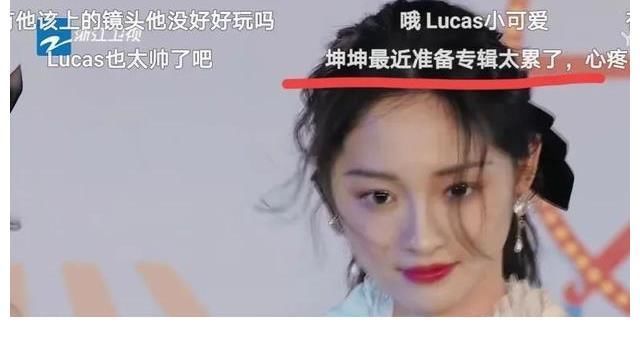 蔡徐坤在“跑男”疑似睡觉还玩手机?细节截图和网友弹幕说出真相