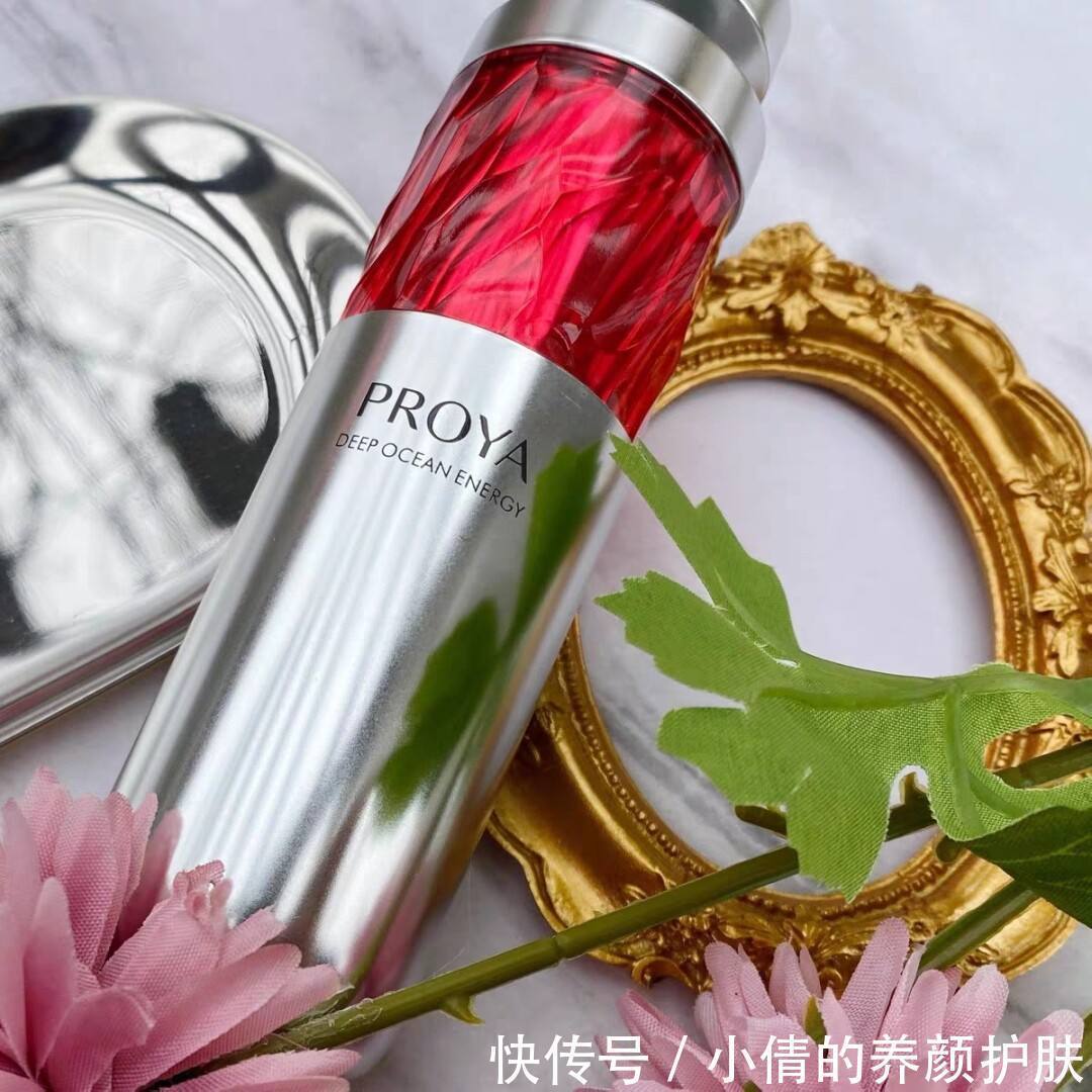 平价 女人不论多少岁,护肤品买对不买贵,这五款平价护肤品实用又抗老