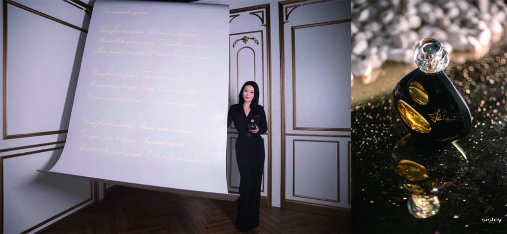 法国希思黎#法国希思黎艺术典香秘境展邂逅馨香，探寻典香世家的无穷魅力