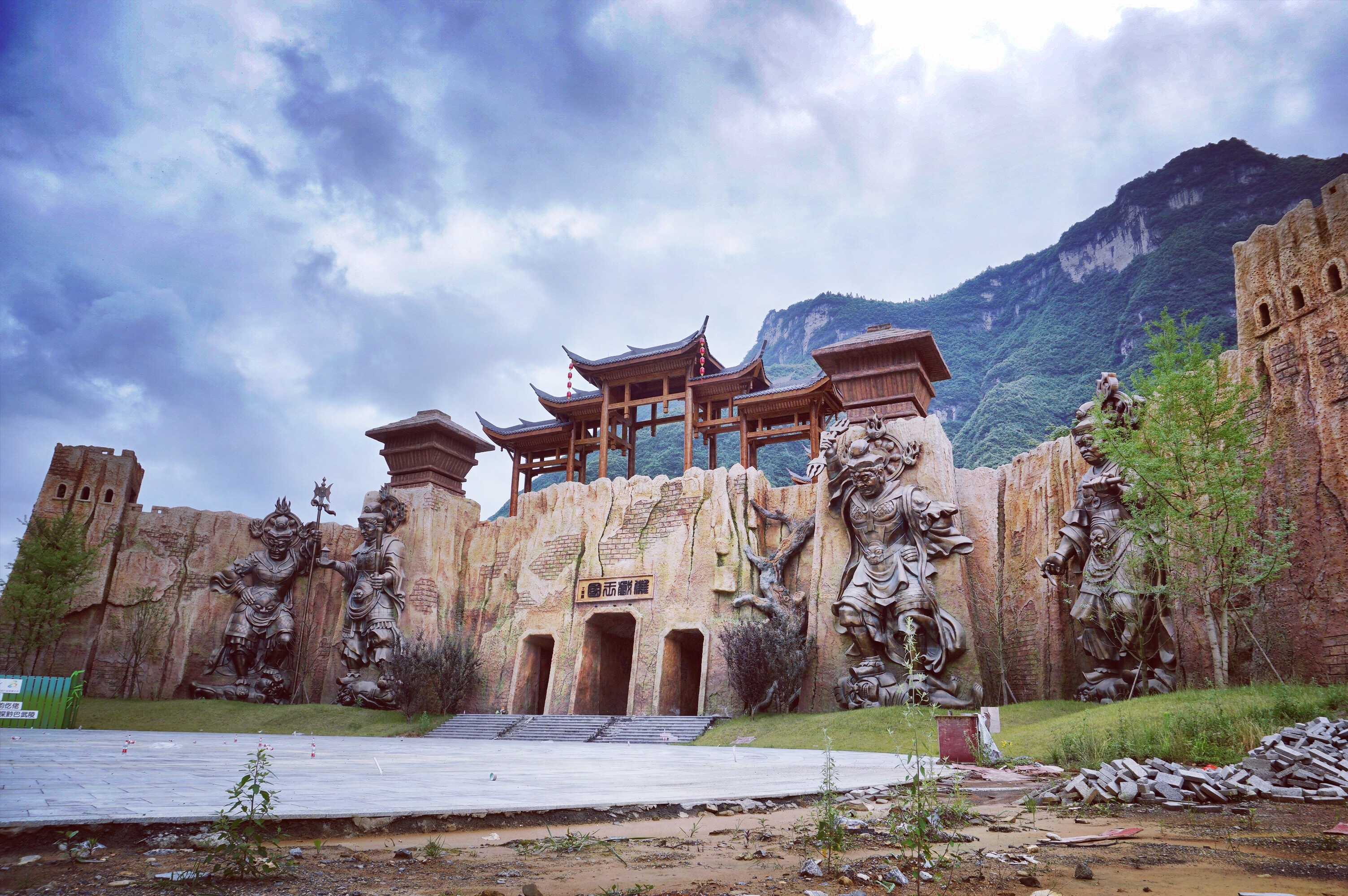 游中国傩城,品非遗夜宴