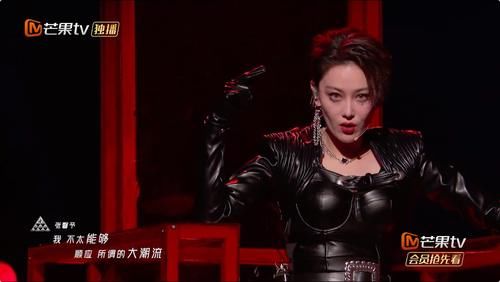 《浪姐》四公:王霏霏、阿朵降维打击,张馨予被淘汰真不冤