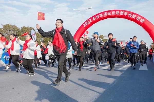 天仙缘|盐城东台西溪景区：游客齐聚“天仙缘”欢度元旦佳节