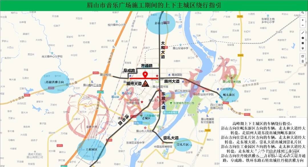 成都地铁开进眉山 S5线音乐广场站施工交通管制6个月