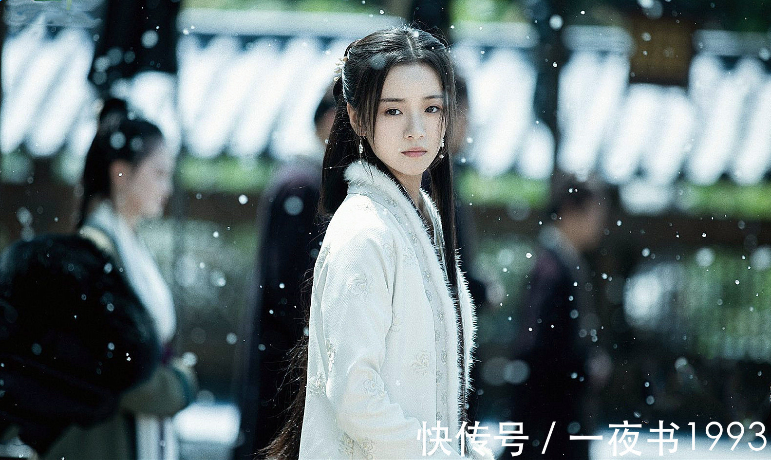 剑仙#《雪中悍刀行》姜泥被称为“万剑共主”?根骨超凡,李淳罡都觊觎