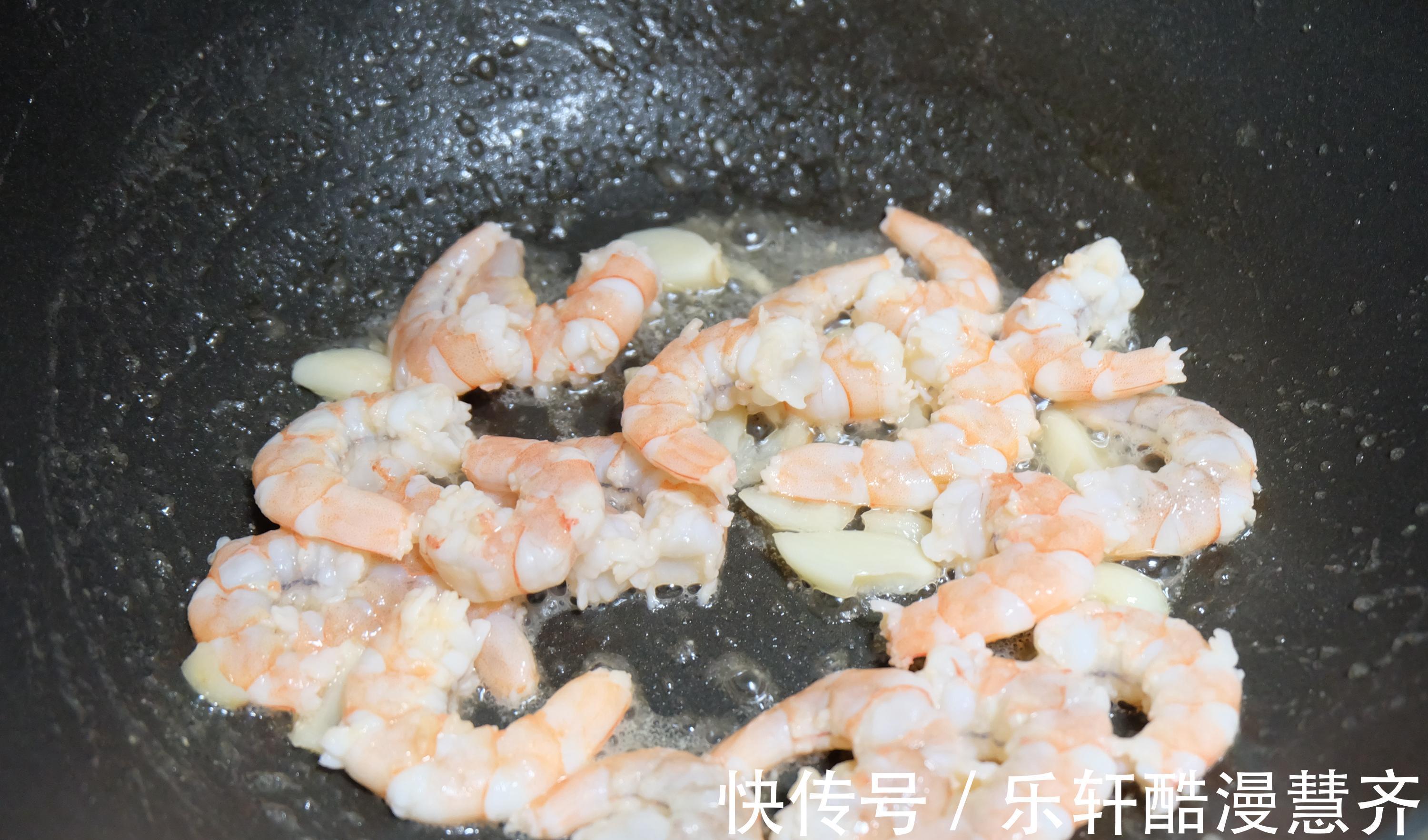 老少皆宜|夏天天热,试试这道家常菜,简单快手味道鲜美,清热祛湿营养健康