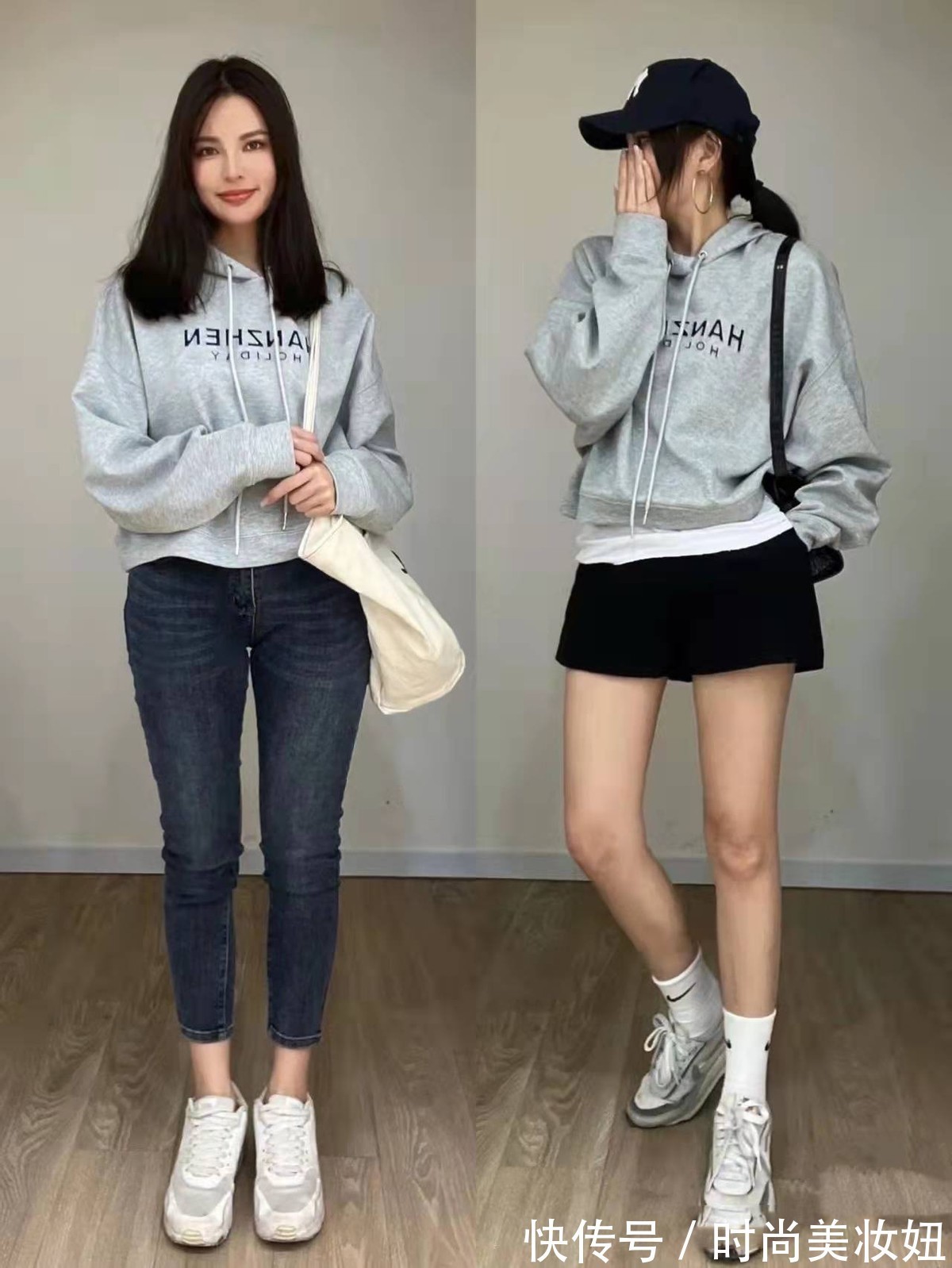 运动裤|卫衣怎么穿才不“土气”?这8种搭配瞬间洋气,土气变时髦精