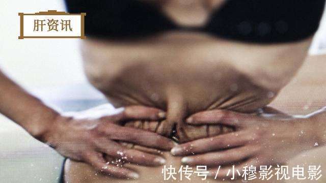 治疗|早期肝硬化可逆转,身上长出这些,抓住治疗黄金期,肝硬化好一半