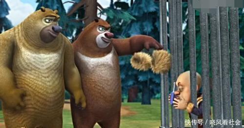 导演|熊出没:最明显的六个穿帮镜头,导演敢再粗心点吗