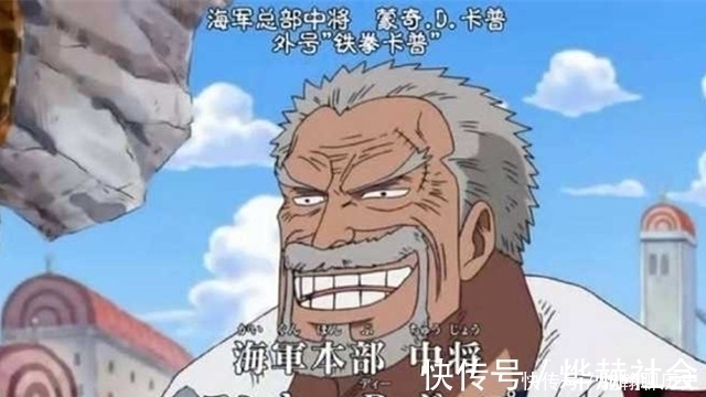 马尔科|海贼王:马尔科实力有多强?卡普红发给出答案,四皇中无人是对手