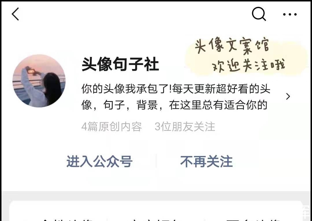 太阳|黄色系壁纸丨太阳下山夜里也有灯打开