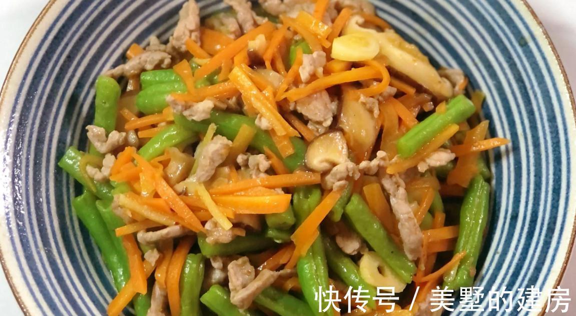 降温了,别总吃大鱼大肉,给家人做4道家常下饭菜,简单美味营养