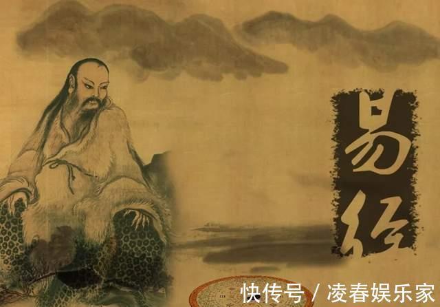 河图&易经老祖宗传下来的,一个数字,一个密码,读懂的人受益