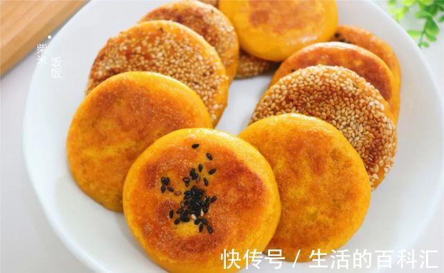 南瓜豆沙饼|秋天吃它正当时,软糯清甜,温暖脾胃,滋润好吃家人喜欢