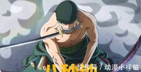 卡二|海贼王:皇副牵制大将能撑多久?卡二才两分钟,他能够坚持三天