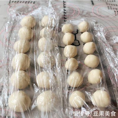 #元宵节美食大赏#红豆沙千层酥饼