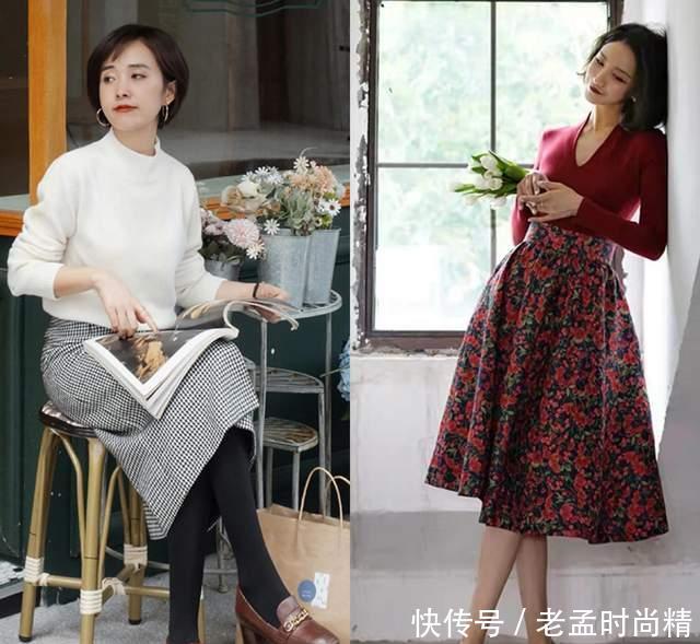 装扮|懂搭配女生,最爱这些小轻熟装扮,洋气不说,还挺高级