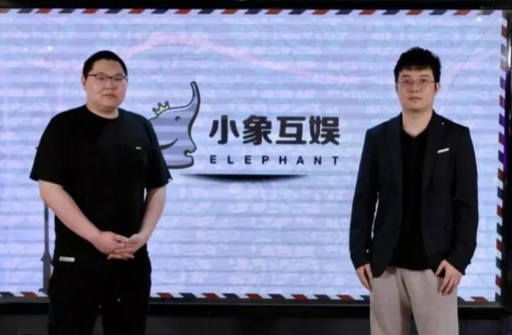 主播|大鹅小象合并后率旗下主播集体入驻快手，双方互赢打造游戏生态圈