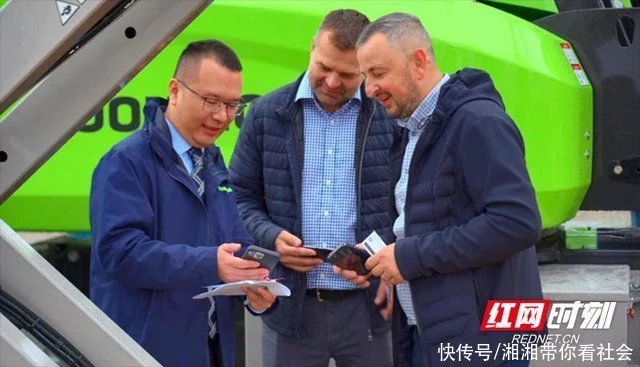 一篇读懂（中联重科战略定位）中联重科战略分析，(图3)