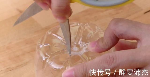 塑料瓶别扔了,简单改造一下,全家抢着用