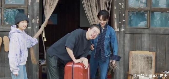 李诞|杨紫曝陈赫李诞来《向往》后,要求多留一期被拒,原因笑翻全场