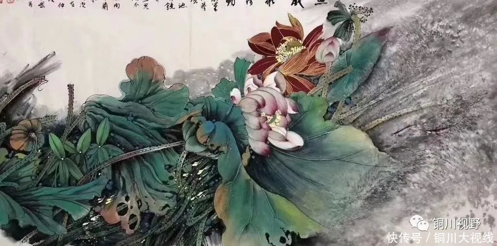 耳目一新|当代名家书画欣赏,让人耳目一新