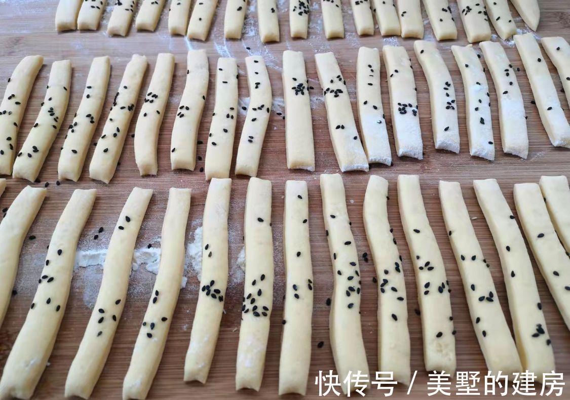 香甜|秋天早餐就吃它，做一次吃3天，个个柔软香甜，孩子们抢着吃！