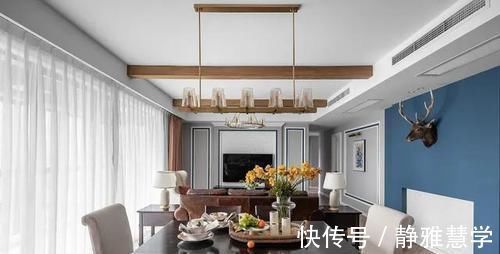 四室两厅|153㎡现代美式四室两厅,优雅与舒适的典范之家!