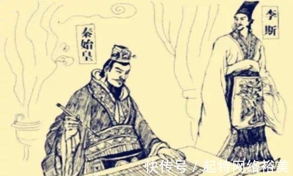 唐玄宗|怎样看待“端起碗来吃肉，放下筷子骂人”的那些人？