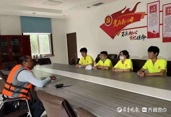 志愿|济宁医学院暑期“三下乡”志愿者开展志愿服务活动