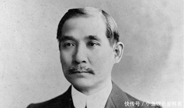 遗嘱|你知道孙中山先生遗嘱的内容吗?虽短短几句,但十分感人