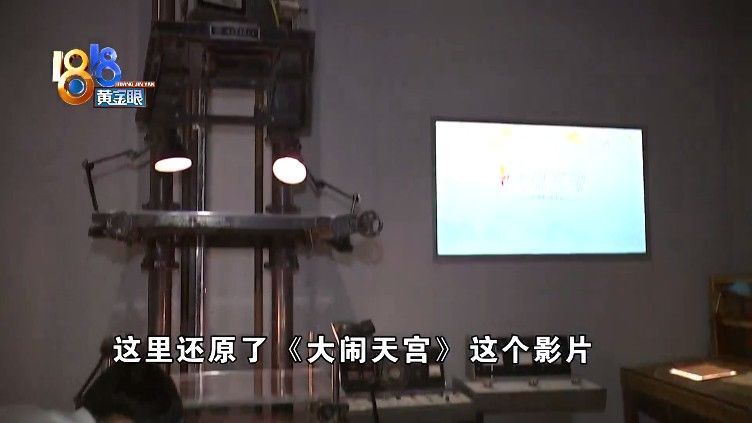 博物馆|中国动漫博物馆开馆啦,记者小王带你去体验