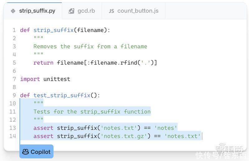 程序员减负神器！GitHub联手OpenAI，用AI自动补写代码