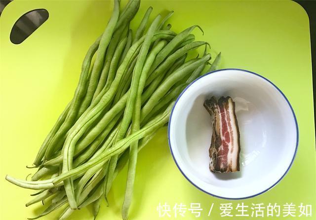 四季豆|炒腊肉时,直接用水泡就错了,多做2步,腊肉不咸不硬,入味好吃