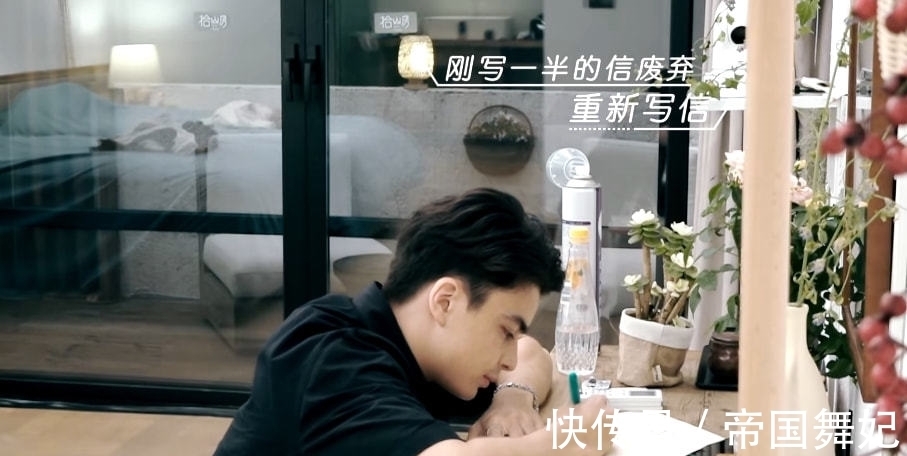 《我們戀愛吧3》高文君和羊羊太強(qiáng)勢(shì)了,俞舜和阿龍倍感壓力