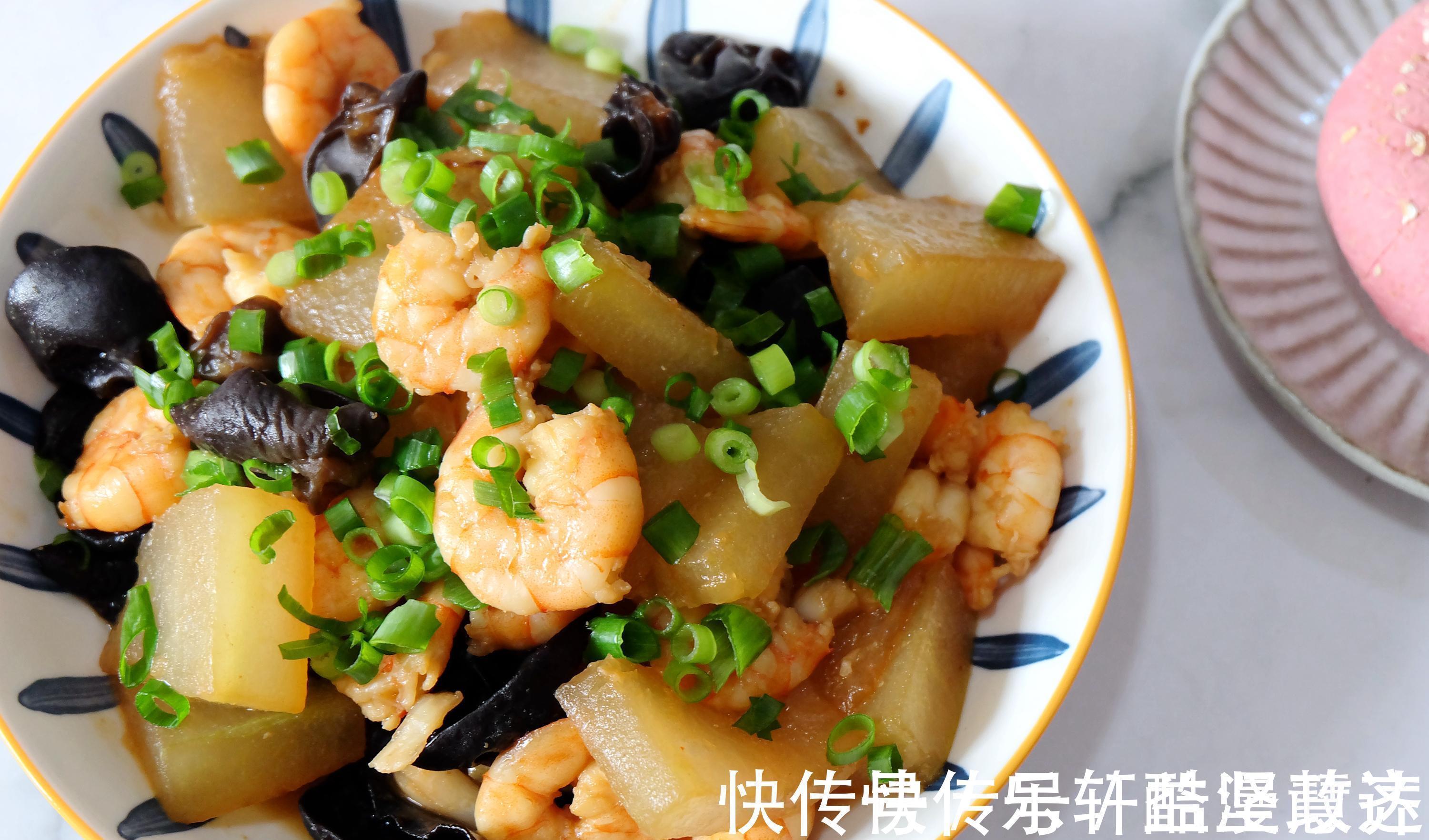 快手|夏天天热，试试这道家常菜，简单快手味道鲜美，清热祛湿营养健康