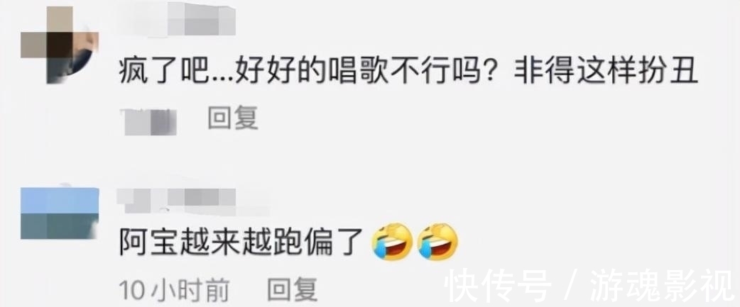 星光大道农村选手现状:朱之文捧儿媳、草帽姐炫富,阿宝穿女装