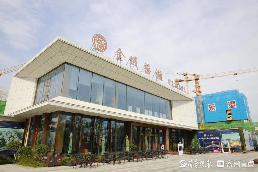 房车展|2021莒县秋季房车展|新东港携俩品质楼盘将华丽亮相