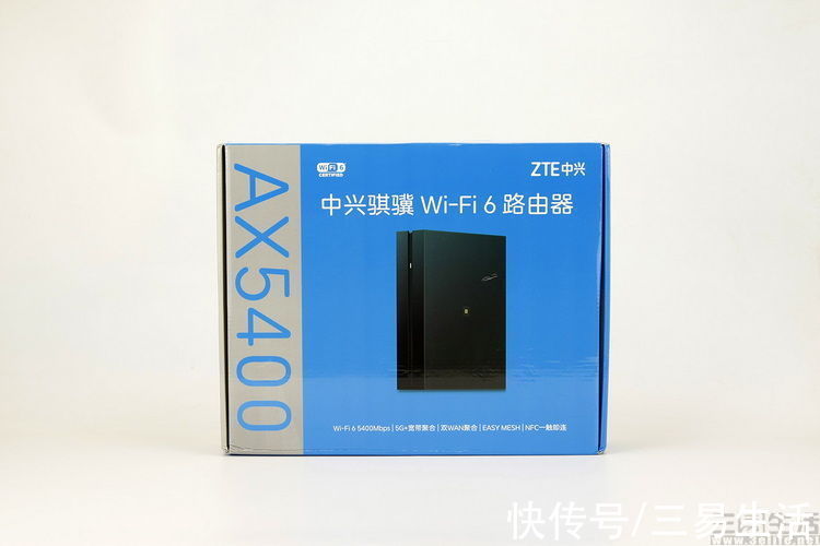 中兴|中兴AX5400体验，499元的居家WiFi6神器