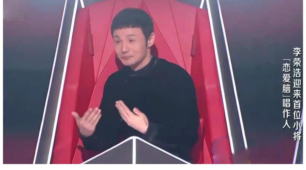 伍珂玥|中国好声音2021首播，依加、伍珂玥八转惊艳全场，沙楠杰零转出局