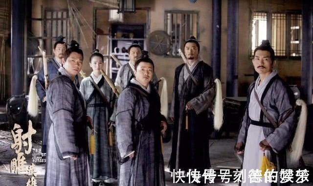 周伯通&王重阳深知此人不死,全真教必亡,周伯通却不理会,结果句句应验