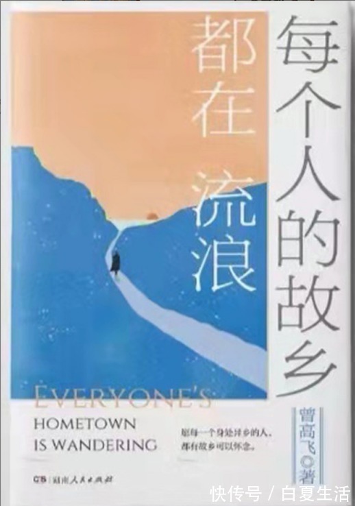 华为|捡漏华为上瘾,小米要推万元高端机,这个比小米造车还难